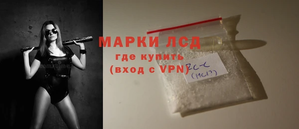 COCAINE Богданович